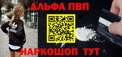 прущие крисы Гусев