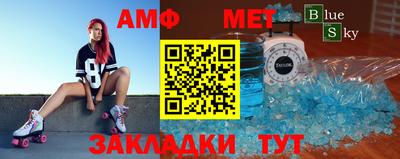 прущие крисы Гусев