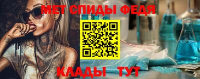 прущие крисы Гусев