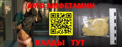 мет Гусиноозёрск