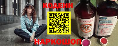 прущие крисы Гусев