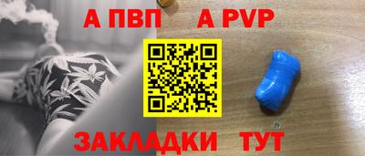 прущие крисы Гусев