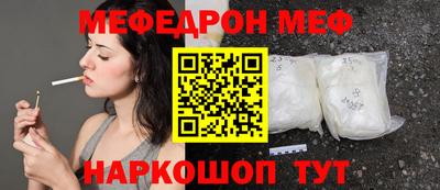 прущие крисы Гусев