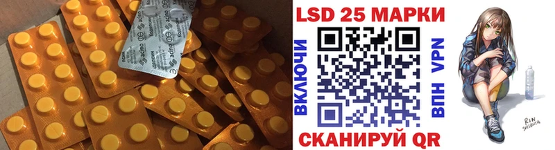 как найти наркотики  Когалым  ОМГ ОМГ ссылки  LSD-25 экстази ecstasy 